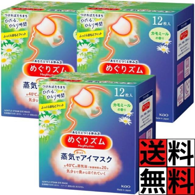 商品画像1