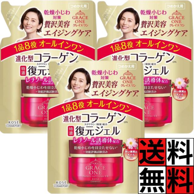 商品画像1
