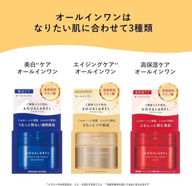 商品画像7