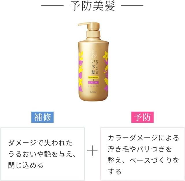 商品画像4
