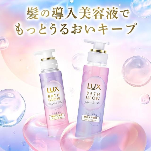 商品画像3