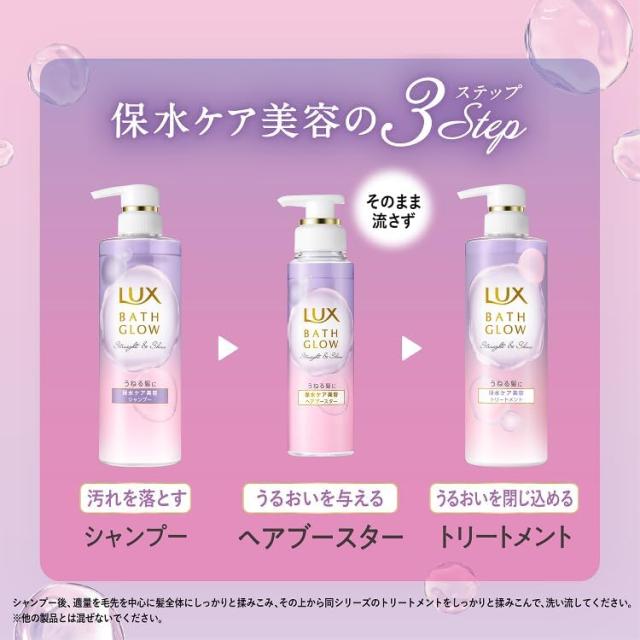 商品画像5