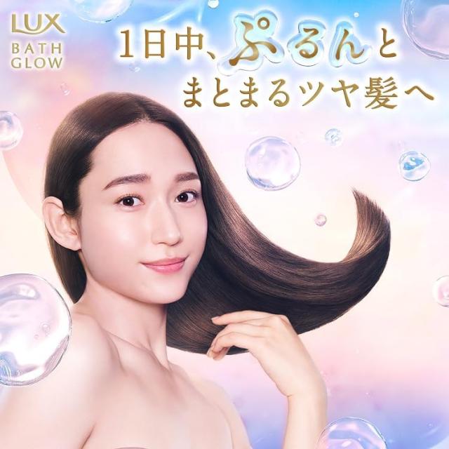 商品画像6