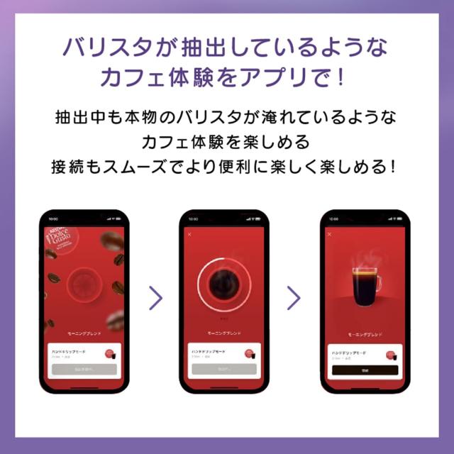 商品画像5
