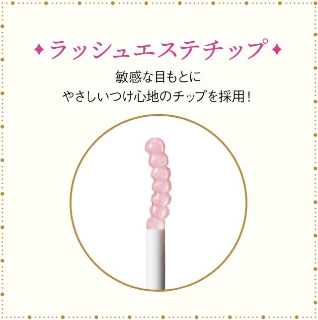 商品画像6
