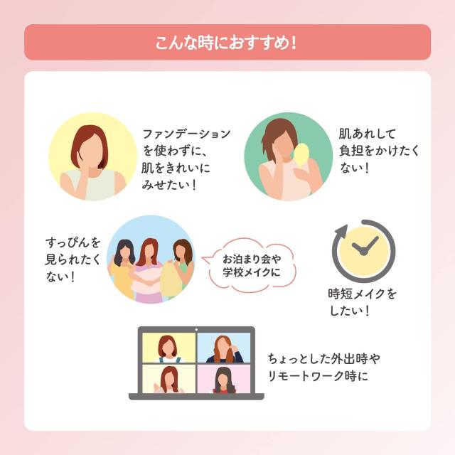 商品画像10