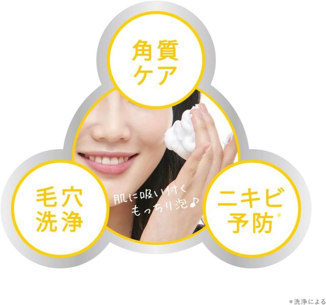 商品画像6