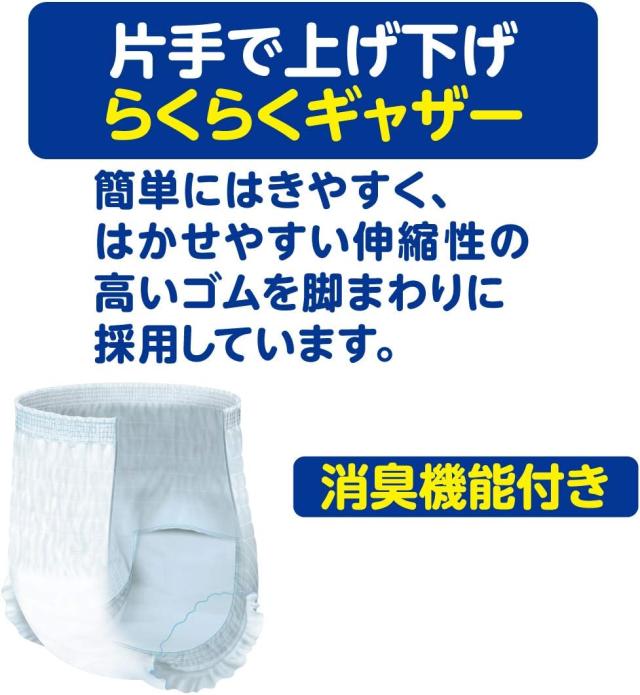 商品画像4