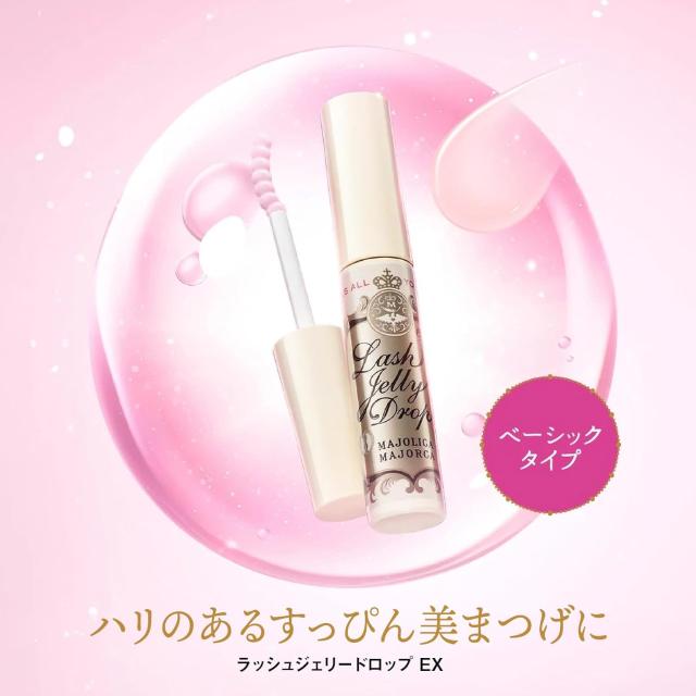 商品画像5