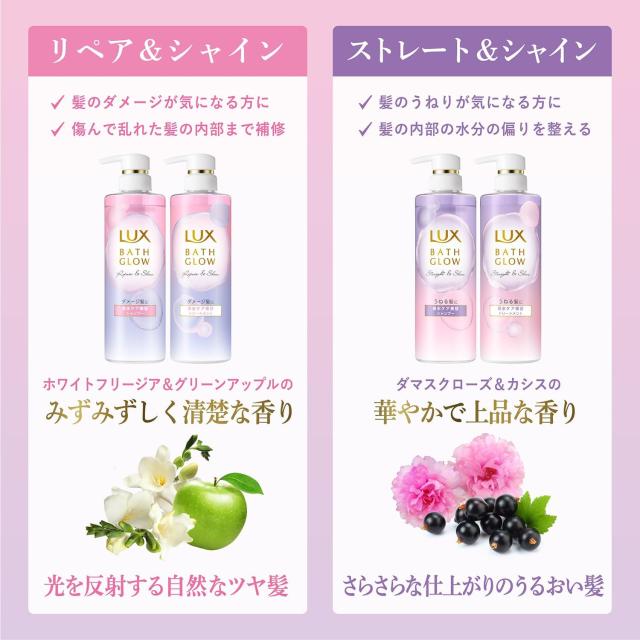 商品画像7
