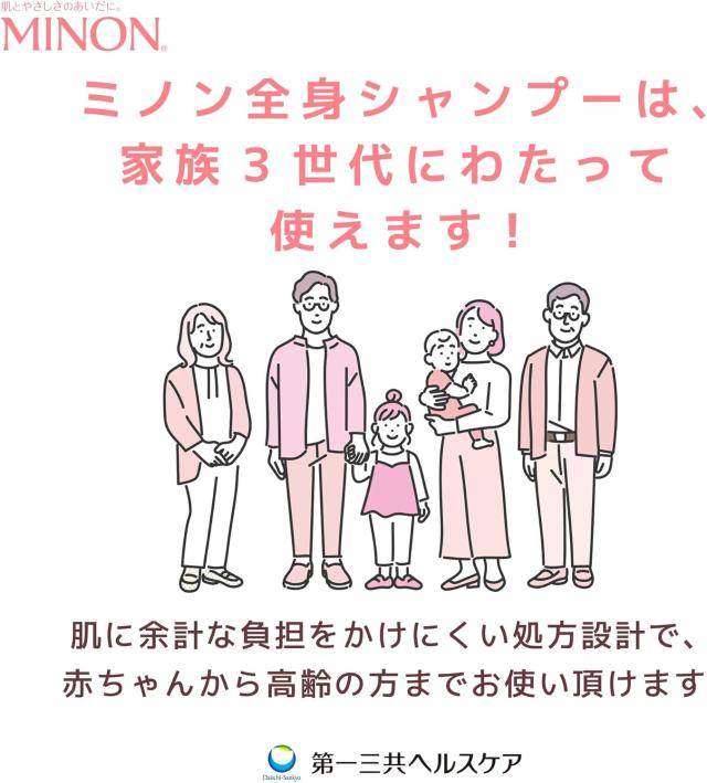 商品画像4
