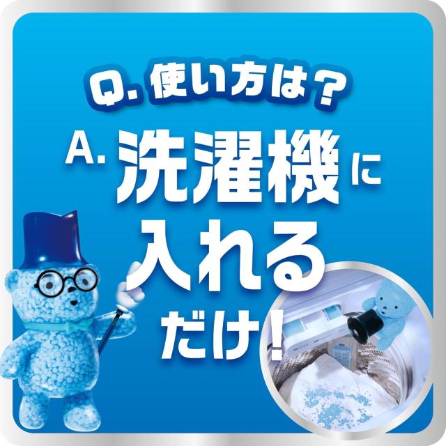 商品画像6