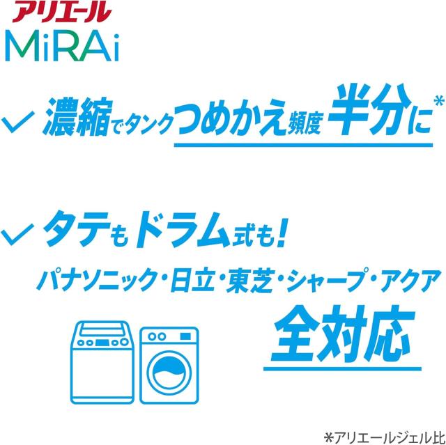 商品画像10