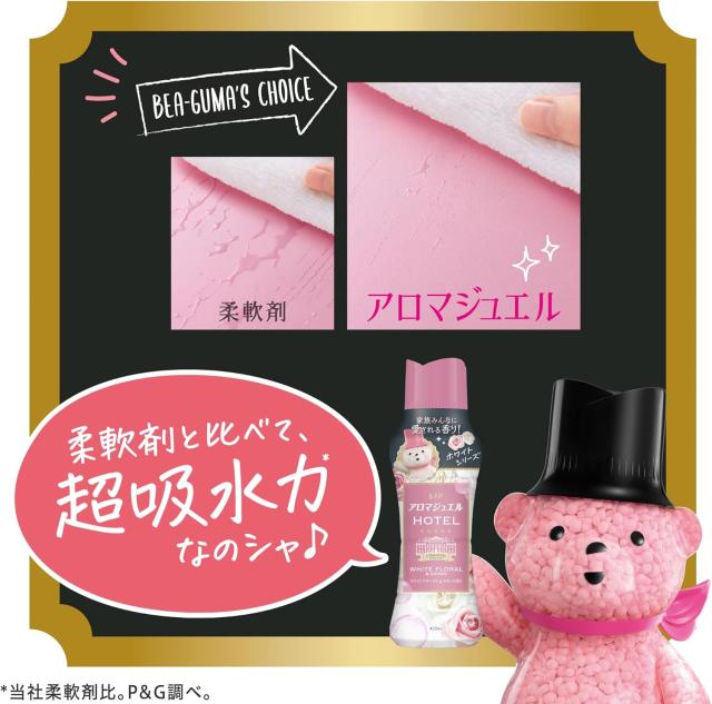 商品画像7