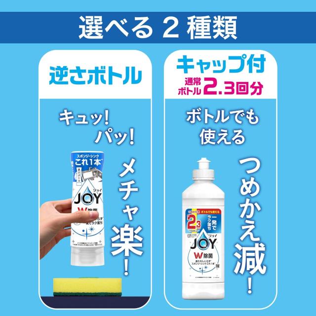 商品画像7