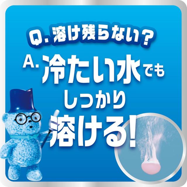 商品画像5