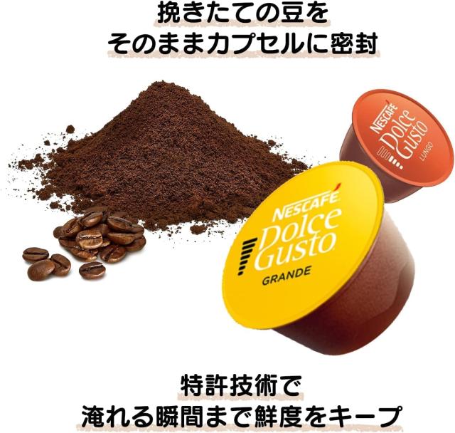商品画像8