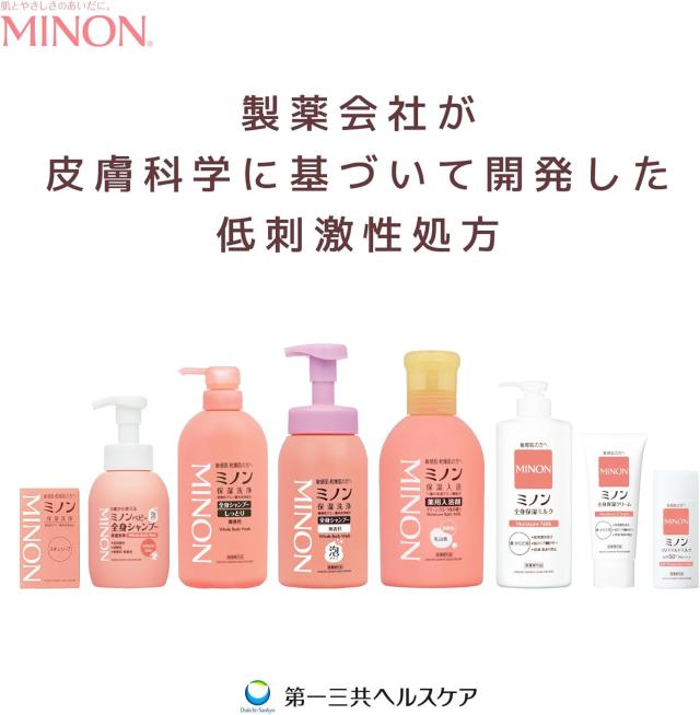 商品画像5