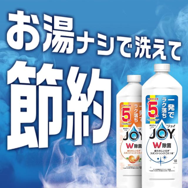 商品画像6