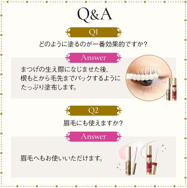 商品画像8