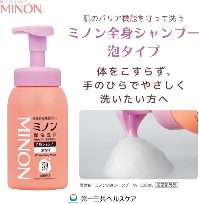 商品画像2