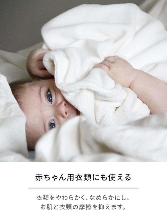 商品画像7