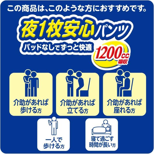 商品画像5