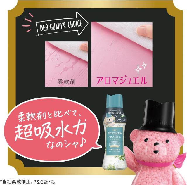 商品画像7