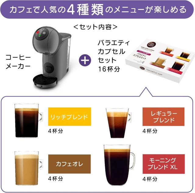商品画像3