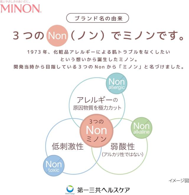 商品画像6