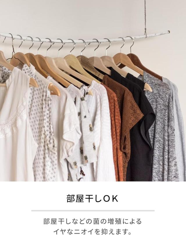 商品画像5