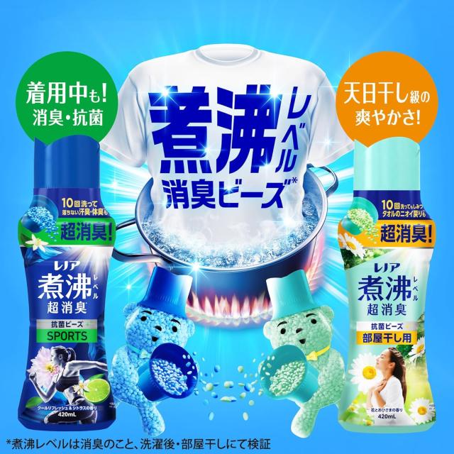 商品画像4
