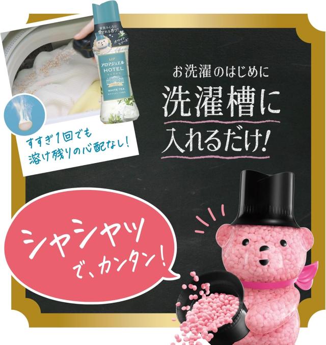 商品画像8