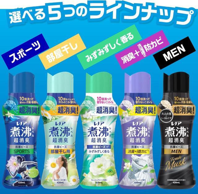 商品画像11