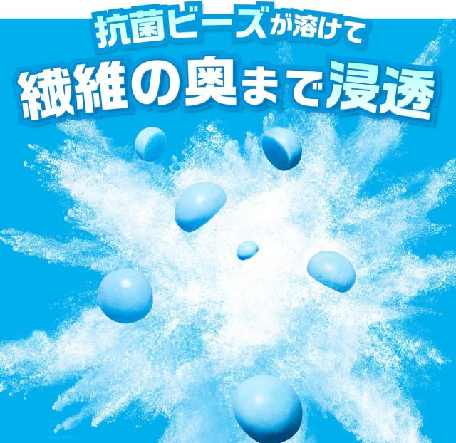 商品画像7