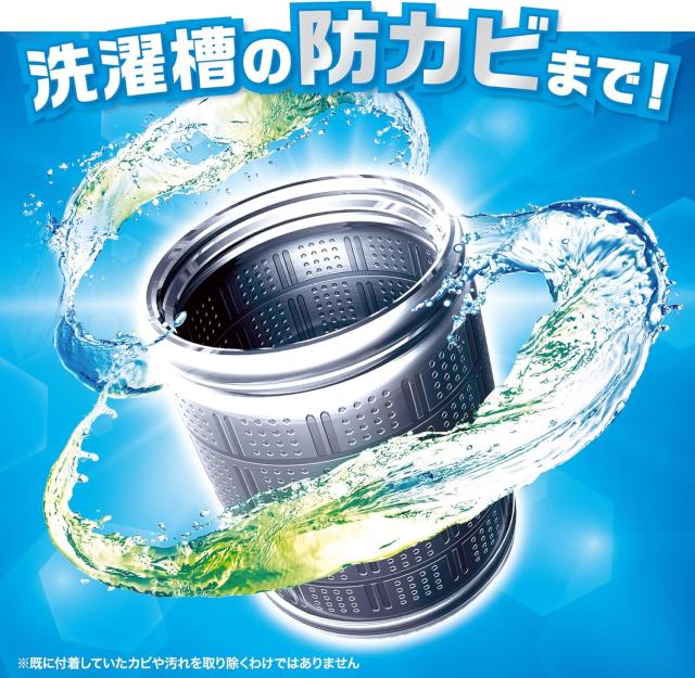 商品画像9