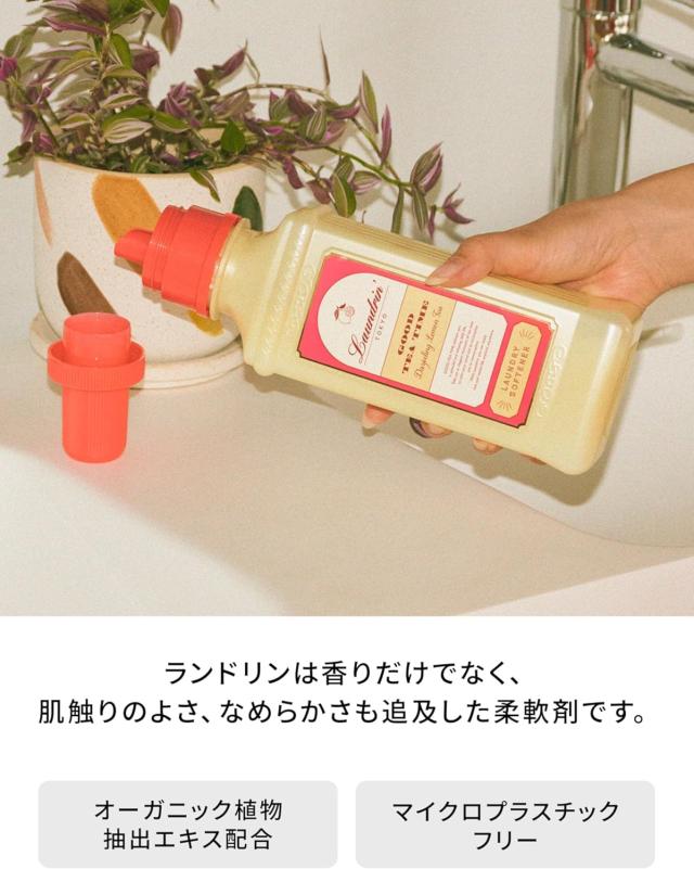 商品画像4