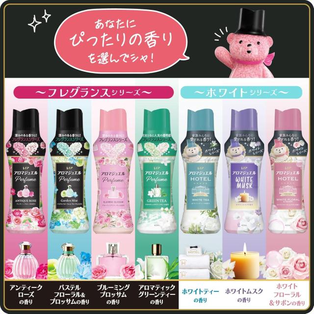 商品画像9
