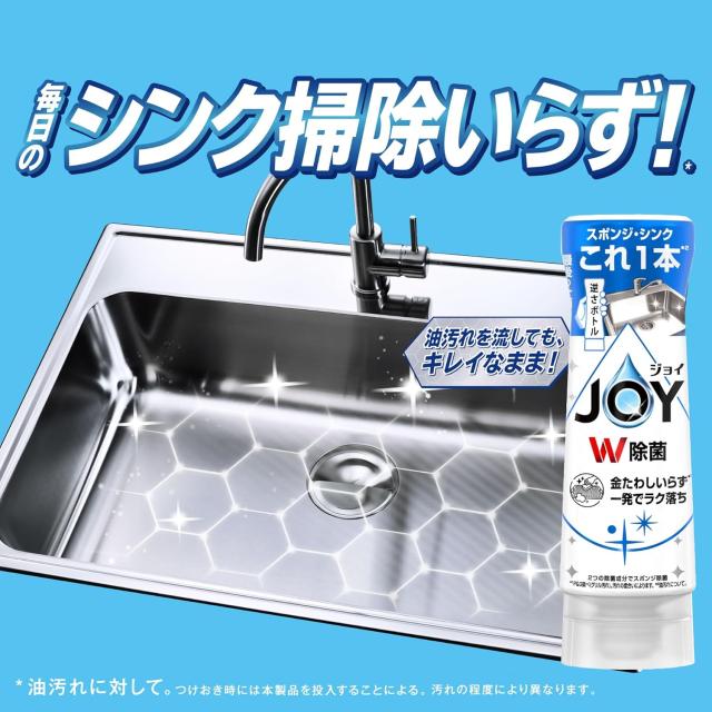 商品画像4
