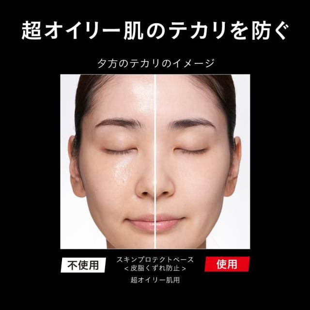 商品画像4
