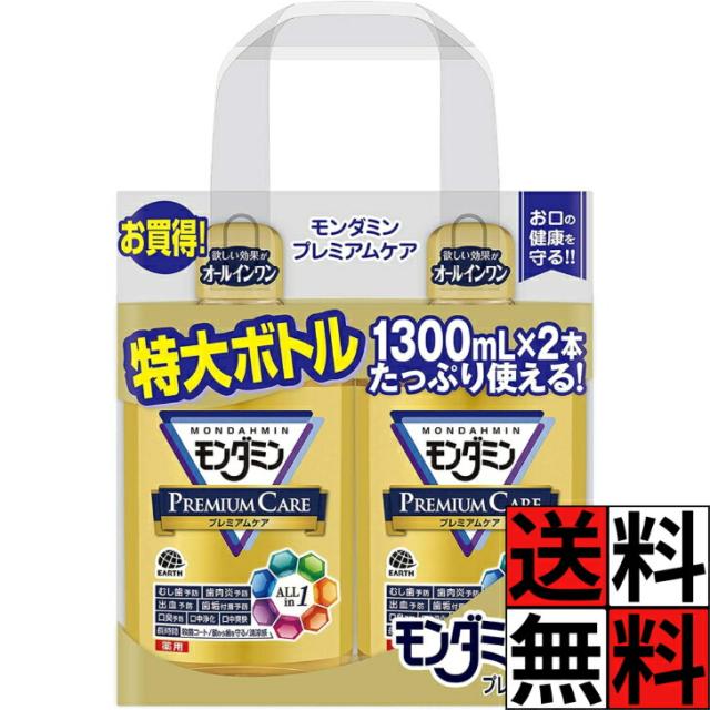 商品画像1
