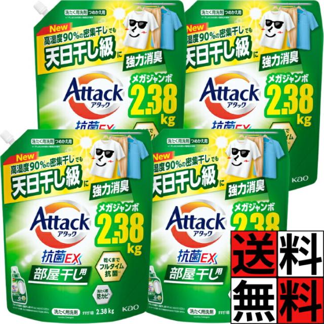 商品画像1
