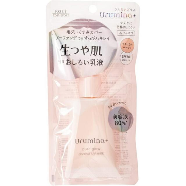 商品画像4