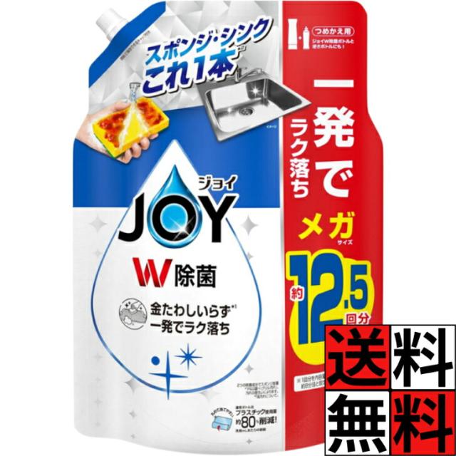 商品画像1