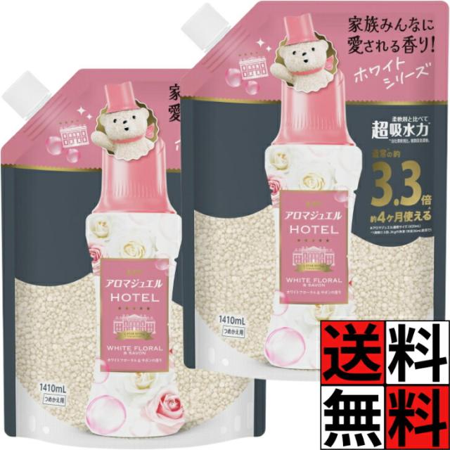 商品画像1