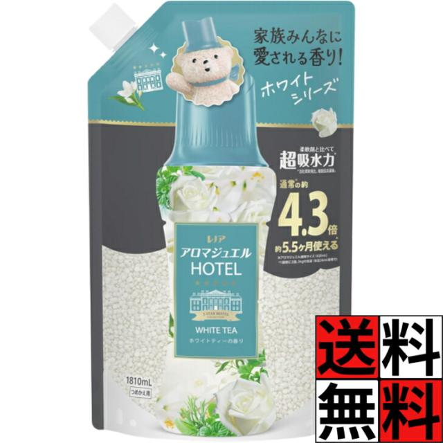 商品画像1