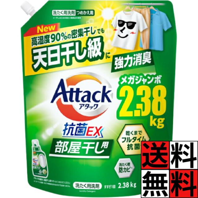 商品画像1