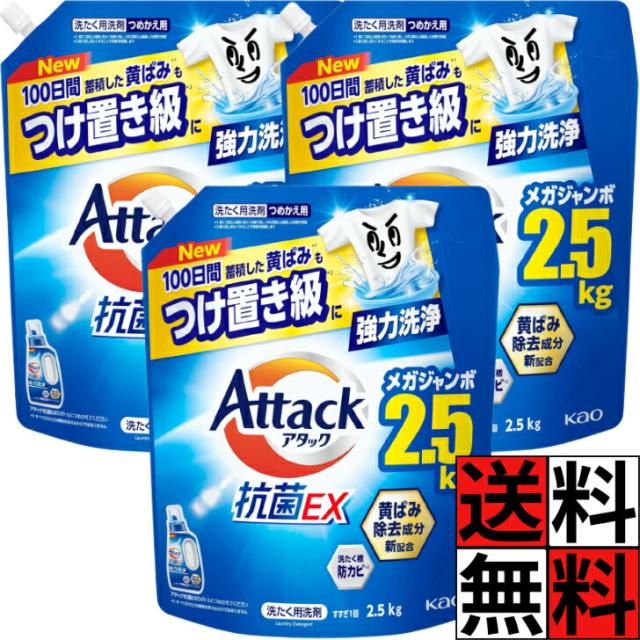 商品画像1