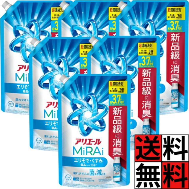 商品画像1