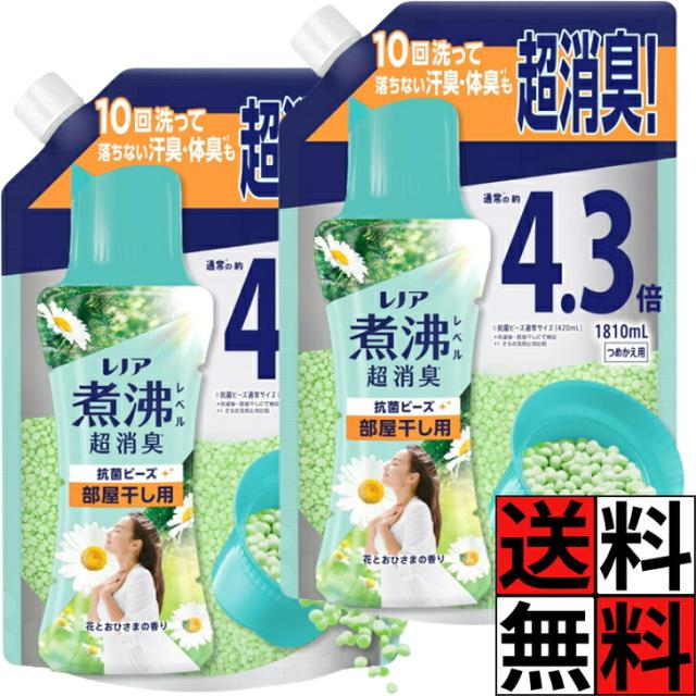 商品画像1